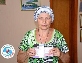 Новини - Допомога для Людмили Булденко | Фонд Інна - Благодійний фонд допомоги онкохворим