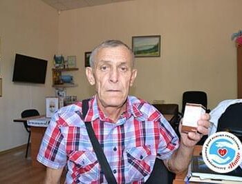 Новини - Допомога для Валентина Зубалія | Фонд Інна - Благодійний фонд допомоги онкохворим