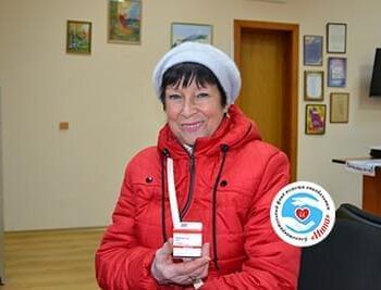 Новости - Помощь Глущенко Галине | Фонд Инна - Благотворительный фонд помощи онкобольным