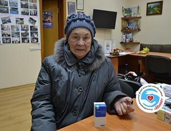 Новости - Помощь Касич Людмиле | Фонд Инна - Благотворительный фонд помощи онкобольным