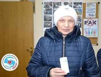 Новини - Допомога Людмилі Булденко | Фонд Інна - Благодійний фонд допомоги онкохворим