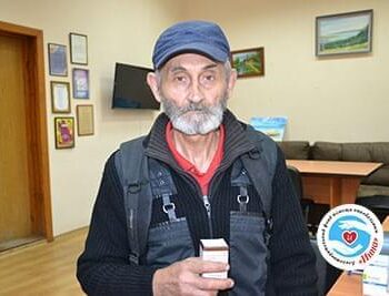 Новости - Помощь Маркову Сергею | Фонд Инна - Благотворительный фонд помощи онкобольным