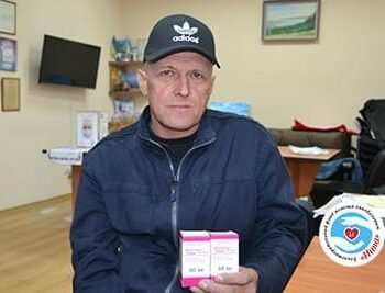 Новини - Допомога Володимиру Шавурському | Фонд Інна - Благодійний фонд допомоги онкохворим
