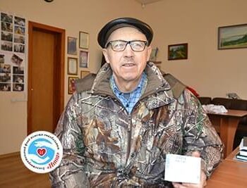 Новости - ПРЕПАРАТ ДЛЯ АЛЕКСАНДРА Омельянюка | Фонд Инна - Благотворительный фонд помощи онкобольным