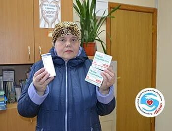 Новости - Препарат для Гнилуши Татьяны | Фонд Инна - Благотворительный фонд помощи онкобольным