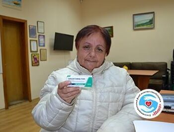 Новости - Препарат для Кондратенко Петра | Фонд Инна - Благотворительный фонд помощи онкобольным