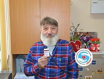 Новини - ПРЕПАРАТ ДЛЯ ЛОЗОВОГО ЮРІЯ | Фонд Інна - Благодійний фонд допомоги онкохворим