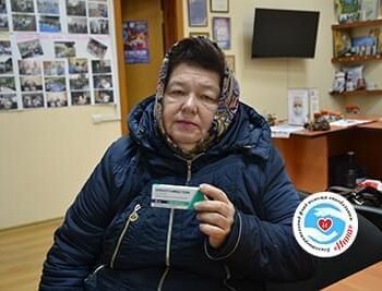 Новости - Препарат для Стебельского Николая | Фонд Инна - Благотворительный фонд помощи онкобольным