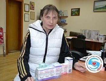 Новини - Препарати для Булденко Людмили | Фонд Інна - Благодійний фонд допомоги онкохворим