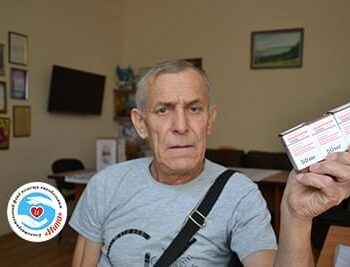 Новини - Препарати для Валентина Зубалія | Фонд Інна - Благодійний фонд допомоги онкохворим
