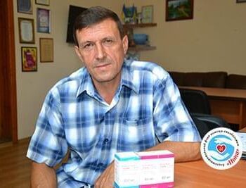 Новини - Препарати для Володимира Шавурського | Фонд Інна - Благодійний фонд допомоги онкохворим
