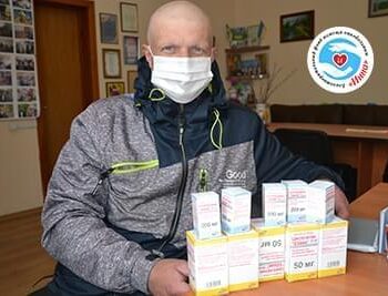 Новости - ПРЕПАРАТЫ ТЕПЛЮКУ АЛЕКСАНДРУ | Фонд Инна - Благотворительный фонд помощи онкобольным