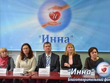 Галерея - Прес-конференція на тему: «Онкологія та Бровари»15.03.2017 | Фонд Інна - Благодійний фонд допомоги онкохворим