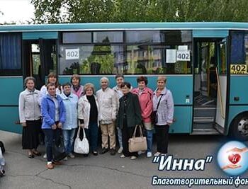 Новини - Проект Фонду “Реабілітаційно-відновлювальний центр” в роботі | Фонд Інна - Благодійний фонд допомоги онкохворим