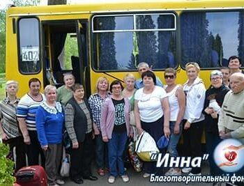 Новости - Проект «РВЦ» продолжается | Фонд Инна - Благотворительный фонд помощи онкобольным