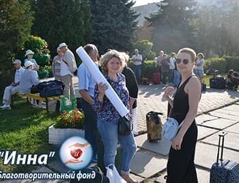 Новини - Програма по реабілітації продовжується | Фонд Інна - Благодійний фонд допомоги онкохворим