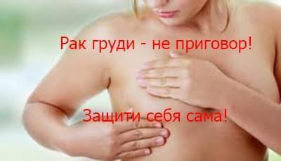 Инна Приходько раскритиковала звезд показывающих пластику груди во время войны | РБК Украина