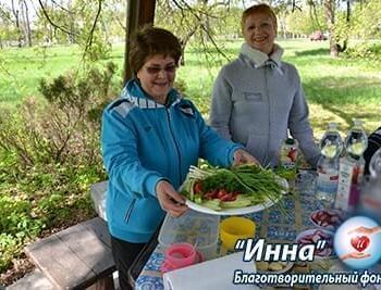 Новости - Рак не повод грустить! | Фонд Инна - Благотворительный фонд помощи онкобольным