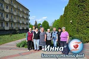 Галерея - Реабілітація онкохворих квітень, травень 2017 | Фонд Інна - Благодійний фонд допомоги онкохворим