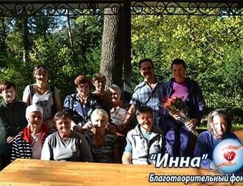 Новини - Реабілітація – важлива частина лікування | Фонд Інна - Благодійний фонд допомоги онкохворим
