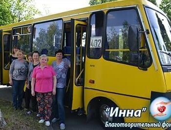 Новости - Реабилитация – залог успеха в борьбе с раком | Фонд Инна - Благотворительный фонд помощи онкобольным