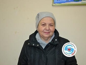 Їм потрібна допомога - Шинкарьова Галина Андріївна | Фонд Інна - Благодійний фонд допомоги онкохворим