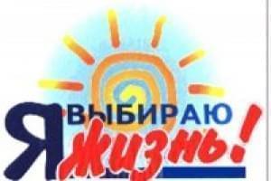 Галерея - Що головне у житті? 25.02.2016 | Фонд Інна - Благодійний фонд допомоги онкохворим