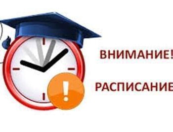 Новости - Скоро фестиваль! Программа конкурса | Фонд Инна - Благотворительный фонд помощи онкобольным
