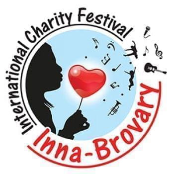 Новости - Скоро – IV Международный фестиваль-конкурс «Inna-Brovary» | Фонд Инна - Благотворительный фонд помощи онкобольным
