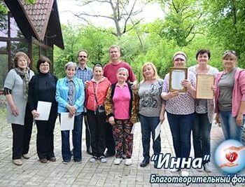 Новини - Смачний шашлик і піца – нагода веселитись! | Фонд Інна - Благодійний фонд допомоги онкохворим