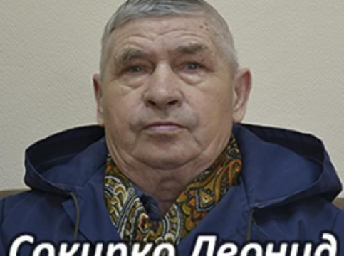 Новости - БФ «Инна» передал препарат Леониду Сокирко | Фонд Инна