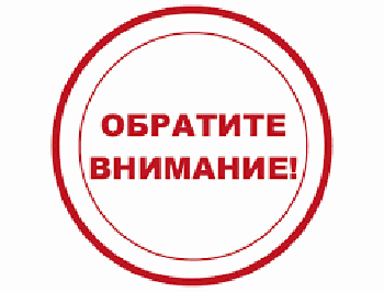Новости - Срок регистрации на фестиваль продлен до 14 октября | Фонд Инна - Благотворительный фонд помощи онкобольным