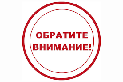 Новости - Срок регистрации на фестиваль продлен до 14 октября | Фонд Инна