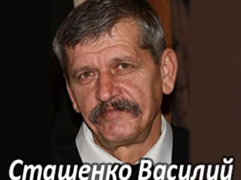 Їм потрібна допомога - Сташенко Василь | Фонд Інна