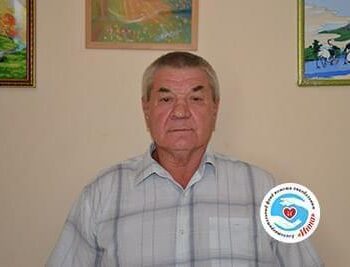 Їм потрібна допомога - Умрихін Леонід Миколайович | Фонд Інна - Благодійний фонд допомоги онкохворим