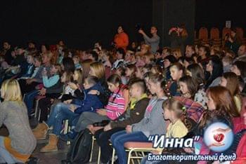 Новости - В Броварах состоялся концерт в поддержку Данилы Щербаня | Фонд Инна