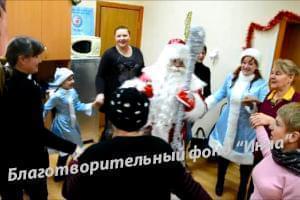 Галерея - В офисе Фонда «Инна» встретили Новый год! 26.12.2015 | Фонд Инна - Благотворительный фонд помощи онкобольным