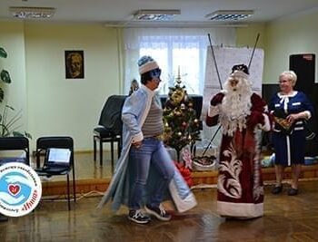 Галерея - Як ми зустрічали Новий рік 2019 | Фонд Інна - Благодійний фонд допомоги онкохворим