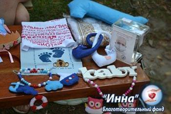 Новости - Ярмарка «Мамин Hand Made» в парке «Победа» | Фонд Инна