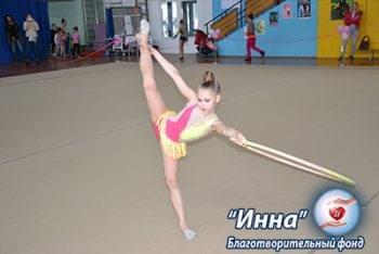 Новости - Чемпионат Броваров по гимнастике в рамках  СЛМ «Sport cherity Inna-brovary» завершен | Фонд Инна