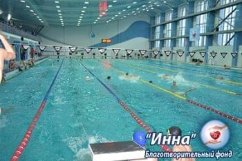 Новини - Кубок Броварів з плавання проходить в басейні «Купава» | Фонд Інна