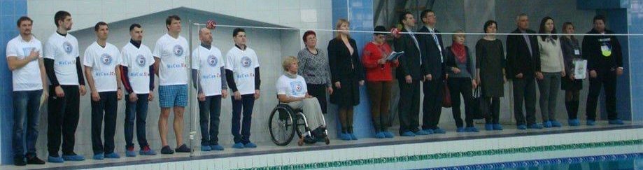 Фонд Інна - Спортивна Ліга милосердя “Inna-Brovary”