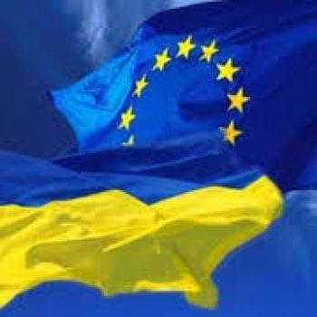 Новости - Страны ЕС едут в Бровары на фестиваль | Фонд Инна - Благотворительный фонд помощи онкобольным