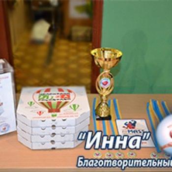 Новости - Турнир по стритболу «Inna-Brovary» завершен | Фонд Инна - Благотворительный фонд помощи онкобольным