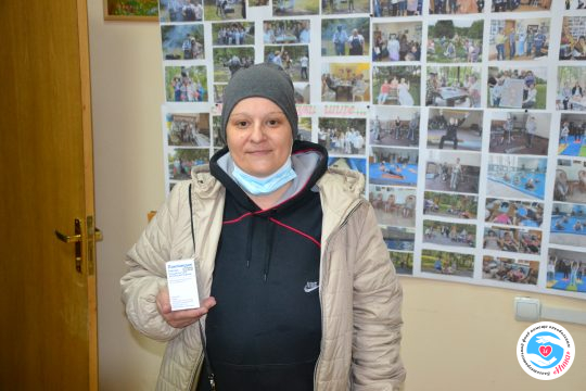 News - Medicines for Kyrylova Kateryna | Inna Foundation