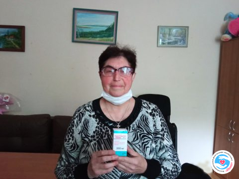 News - Medicines for Shkuropat Tetyana | Inna Foundation