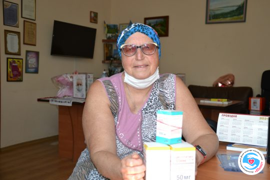 News - Chemotherapy for Tatyana Shkuropat | Inna Foundation
