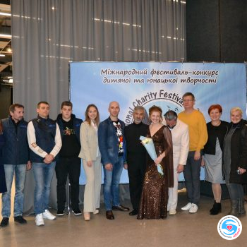 Новости - VI фестиваль-конкурс «Inna-Brovary» завершен! | Фонд Инна - Благотворительный фонд помощи онкобольным