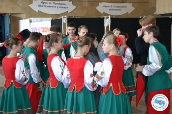 News - Festival-competition “Inna-Brovary” has started! | Inna Foundation