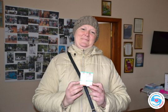News - Medicines for Iryna Bezdomova | Inna Foundation